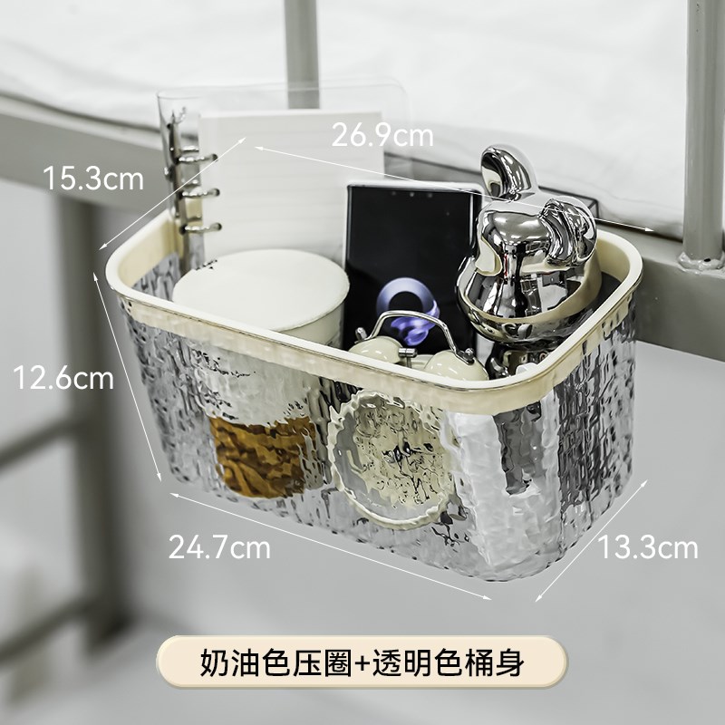 速发床上垃圾桶悬挂式学篓宿舍悬挂纸室上铺床头置物架挂篮寝生收