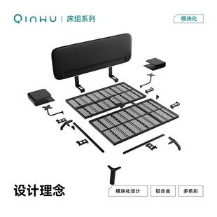银翼铝合金轻奢现代双人模块化1.8悬浮电动卧室床架