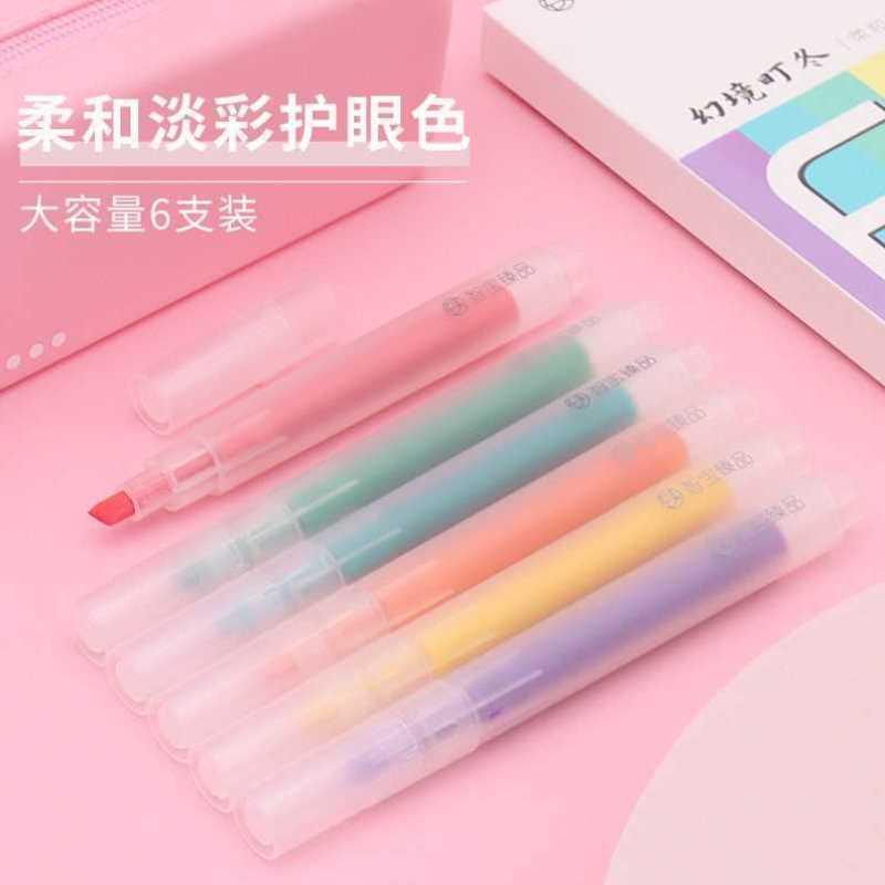 柔和护眼彩色荧光标记笔大容量不晕染阅读划重点学生做笔记专用笔