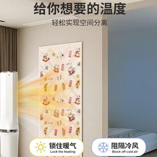 自吸棉门帘加厚保暖保温挡风防风隔断帘子冬天防寒防冷遮挡帘 冬季