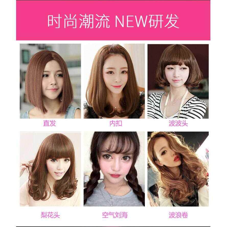 内扣卷发器短发打理神器懒人卷发棒夹板卷直两用不伤发负离子梳女
