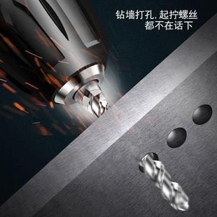 亿通用48VF无刷工艺手电钻双速锂电钻手钻A3电动螺丝刀88VF充