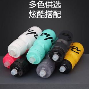 pp5塑料 rapha自行車水杯水壺大容量騎行運動水杯防漏便攜擠壓式