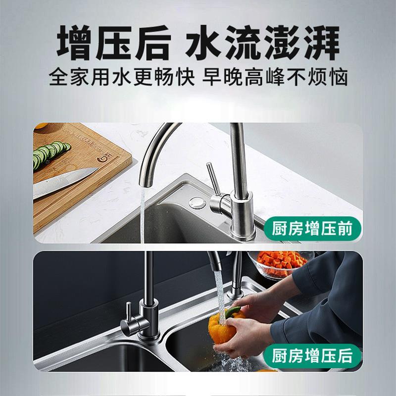 德国威乐PW-177EAH全自动增压泵220V水泵自吸泵静音家用全屋加压