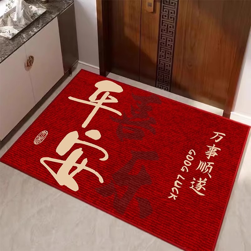 日本喜庆入户门地垫2025新款乔迁新居结婚红色地毯脚垫家用防滑垫