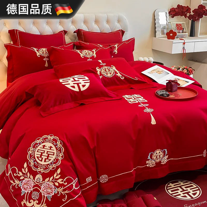 高端中式结婚床上四件套新人婚庆纯棉大红色喜被新婚陪嫁床上用品