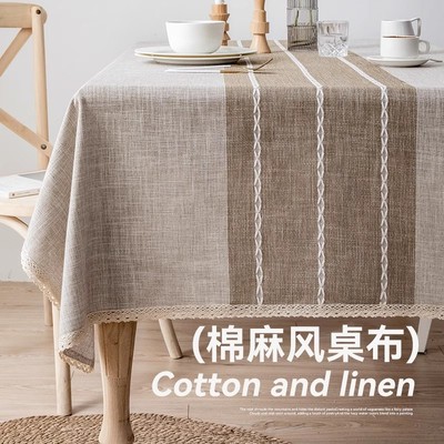 日本防水防油耐高温免洗家用桌布