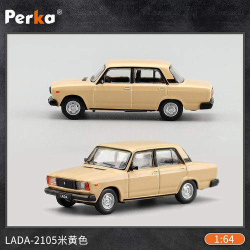 Perka1:64苏联拉达LADA2105合金车模苏联经典老爷车收藏模型摆件