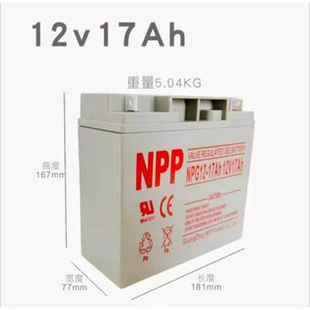 NPP耐普蓄电池NP12 12AH门禁电梯应急UPS 7铅酸免维护12V7AH 17AH