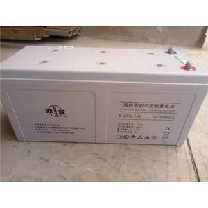 双登蓄电池12V150AH双登6-GFM-150直流屏UPS/EPS免维护铅酸电瓶