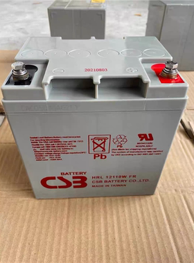 台湾希世比蓄电池12V110W直流屏消防应急HRL 12110W FR电瓶UPS