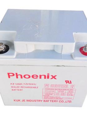 KB121500持续续航蓄电池12V150AH绿色环保