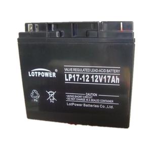 参数规格 LP17 开关控制 参数供应 12V17AH