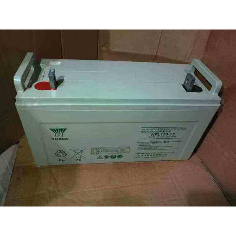 YUASA 汤浅蓄电池NP120-12 12V120AH阀控式铅酸 UPS电源直流屏NPL