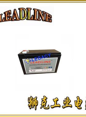 EVR1218 12V18AH免维护铅酸电池