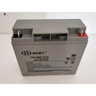 BB1218鸿宝HOSSONI上海鸿贝BATA免维护铅酸蓄电池12V18AH安