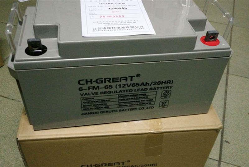 CH.GREAT格瑞特蓄电池6-FM-65（12V65AH）UPS/EPS等后备应急电源