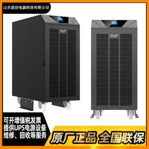 科华YTR1106L-J高频UPS不间断电源6kva机架式外配192V2U电池包