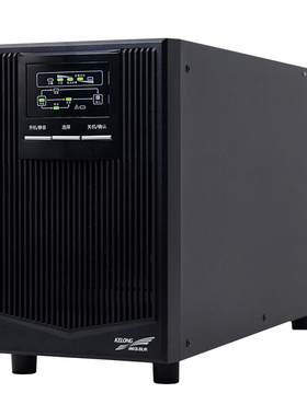 YTR1102L 2KVA/1600W在线式UPS不间断电源机头需外接电池可用