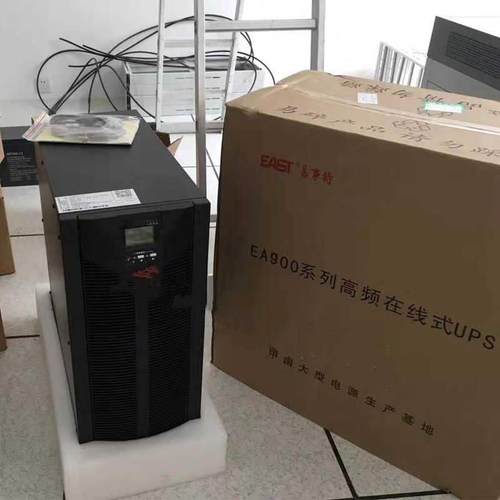 UPS不间断电源 易事特EA903H 3KV/2400W外接蓄电池原装原厂正品