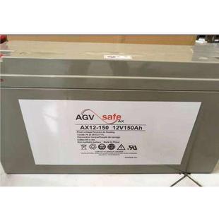 直流电源 AX12 120艾诺斯12V120AH阀控式 胶体 消防
