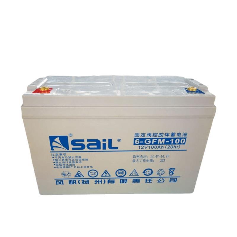 通讯5G机房用12V蓄电池铅酸免维护工业级2Vups电源大容量电池