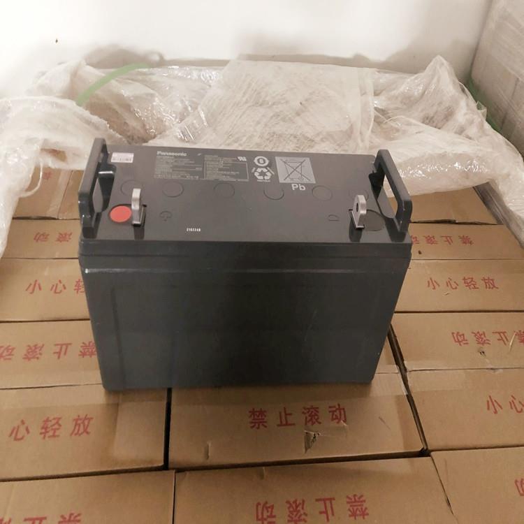 蓄电池LC-P12100ST 12V100AH铅酸免维护UPS 直流屏机房应急