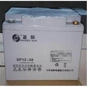 山东圣阳SP12-38FR纯胶体12V38AH直流屏/电源主机专用