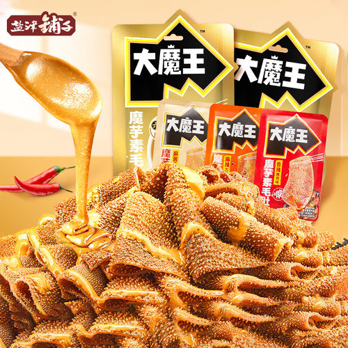 盐津铺子大魔王素毛肚新日期速发