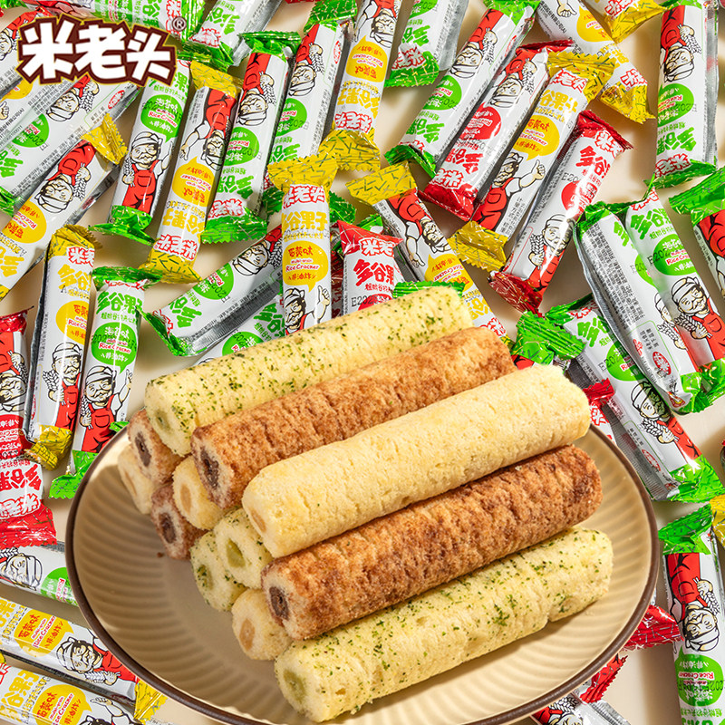 米老头米果卷多谷果子能量棒糙米粗粮米果办公室零食小吃休闲食品