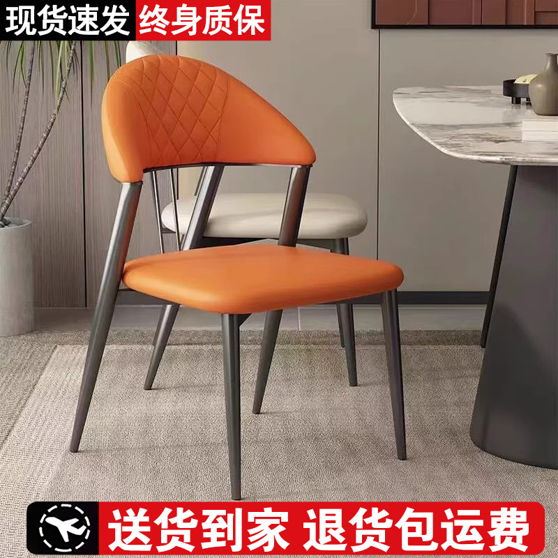 餐椅家用靠背椅奶茶店桌椅咖啡厅休息椅麻将椅子售楼处接待洽谈椅