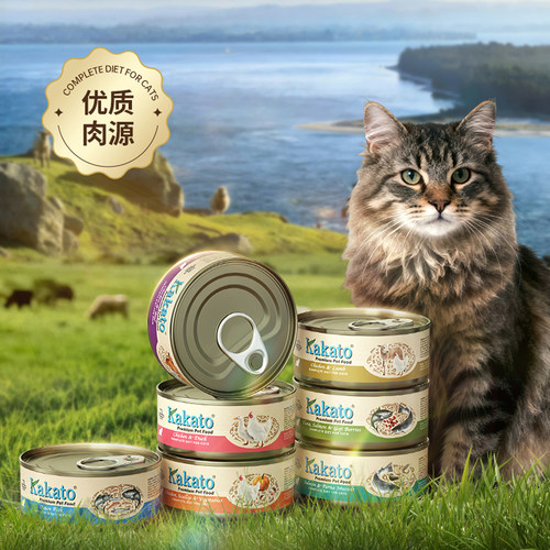 Kakato进口猫咪主食罐头鲜肉猫饭