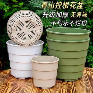 加厚款 大号 树脂花盆透气控根家用阳台塑料高档不闷根月季 绣球新款