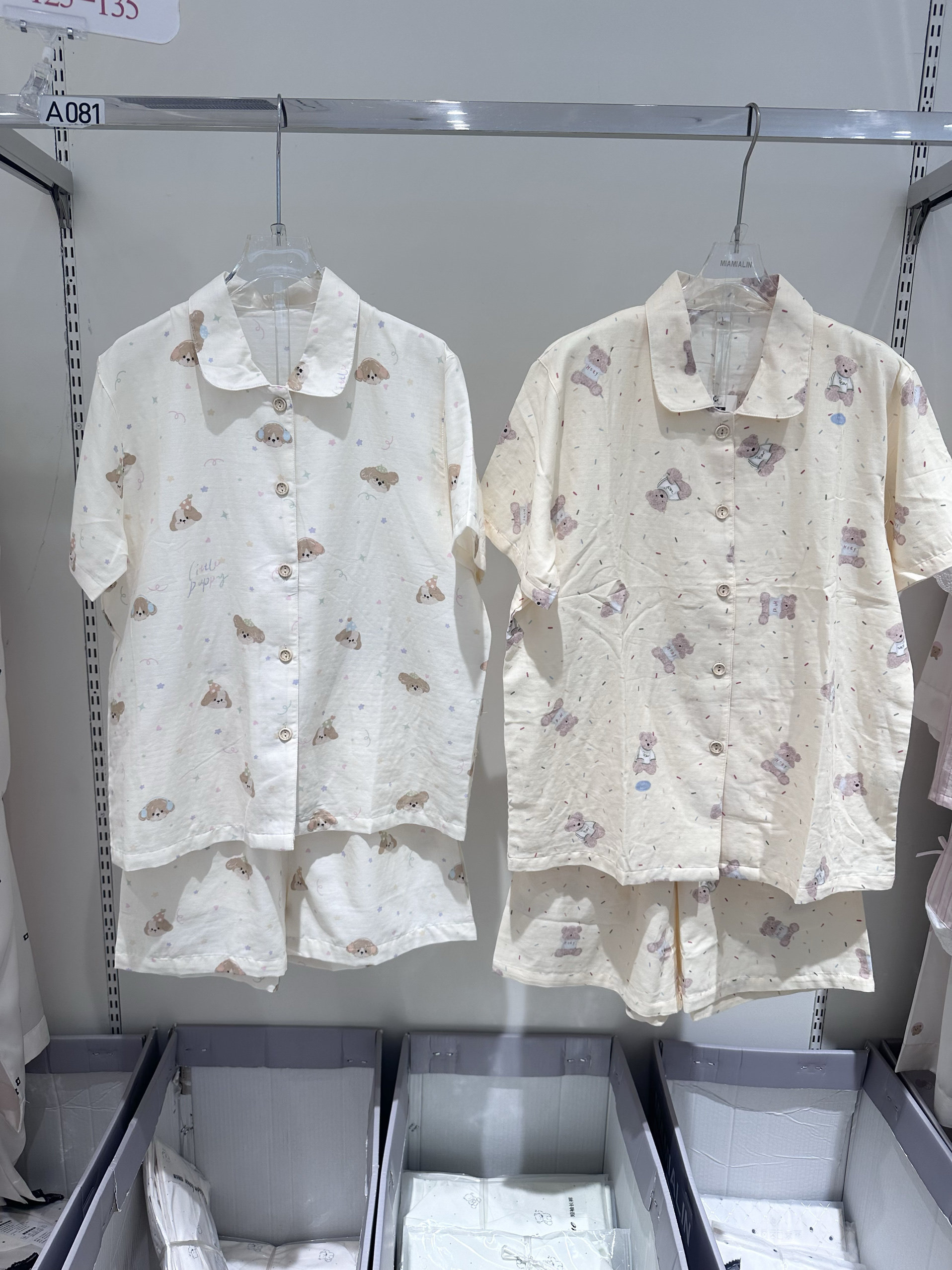 超好穿夏季甜美纯棉纱短袖短裤睡衣女款口袋遛弯服透气吸汗家居服