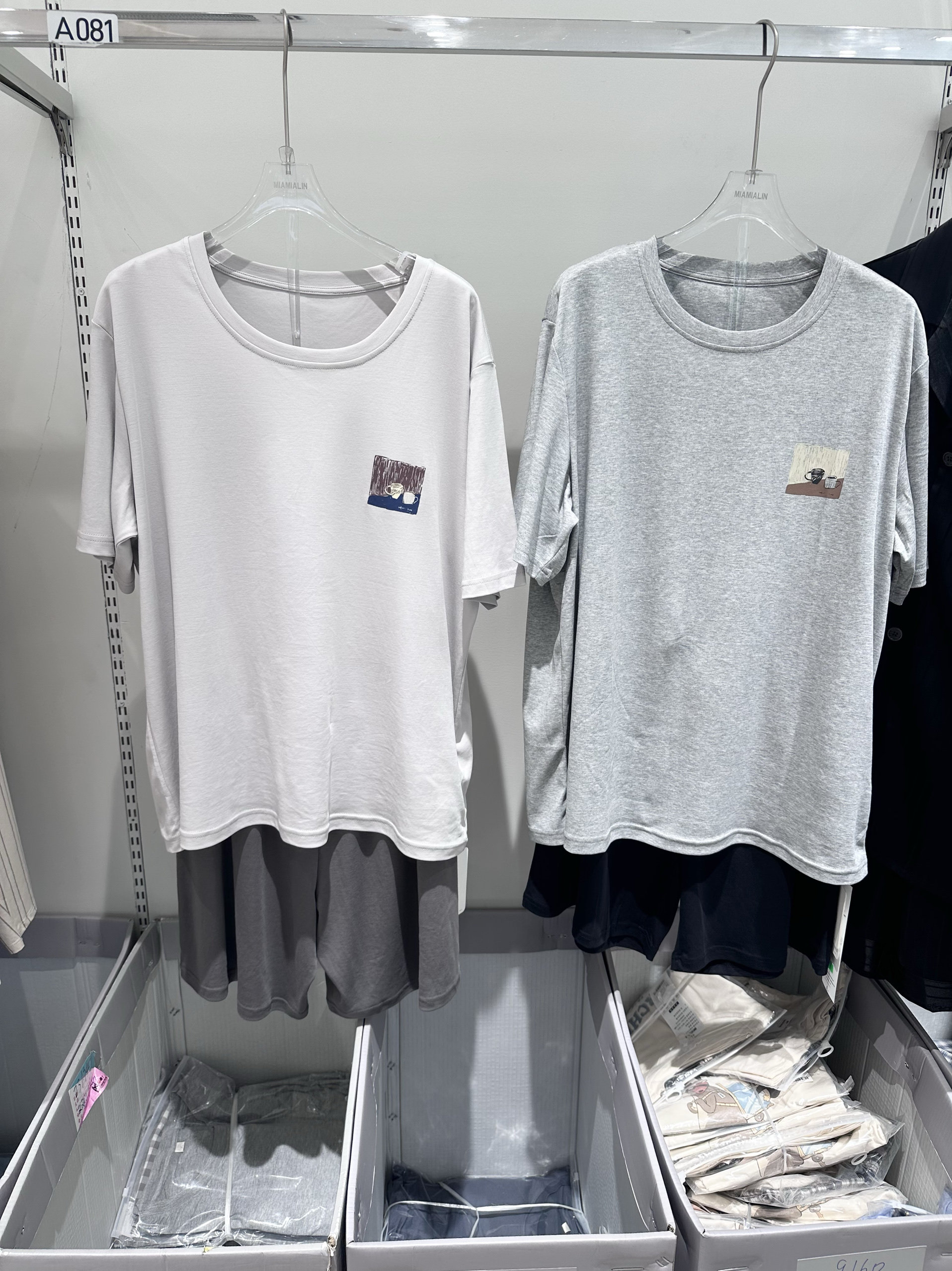 男士夏季套头睡衣合集面料超舒服】纯棉或莫代尔透气宽松家居服