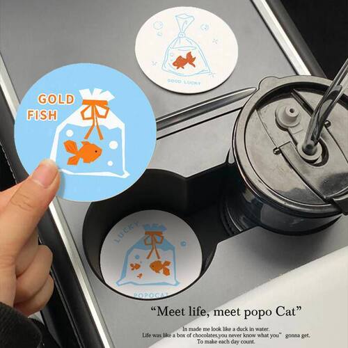 通用卡通可爱锦鲤皮革水杯垫汽车