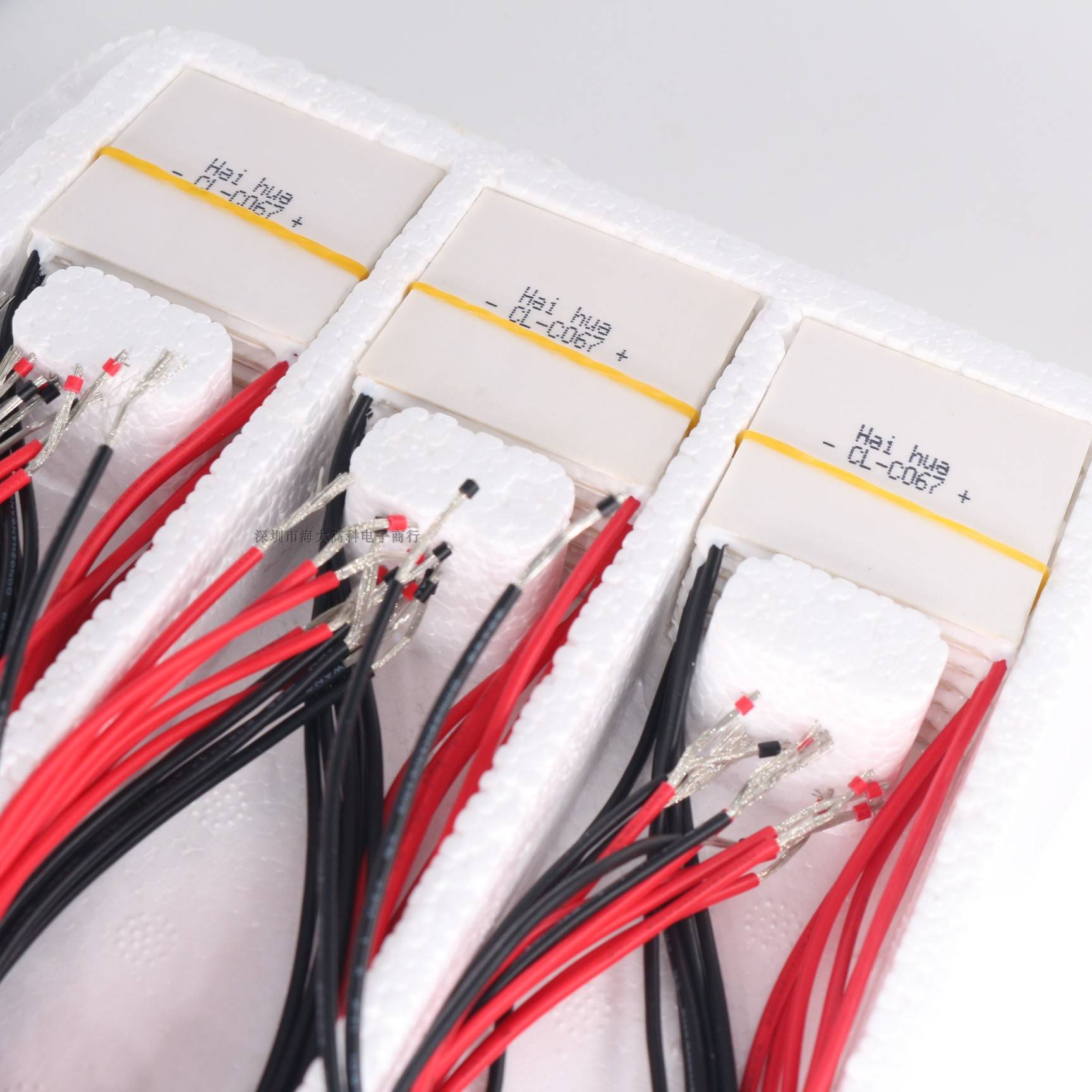 大温差半导体制冷片12V激光医疗仪器专用型CL-C067可结冰温差发电