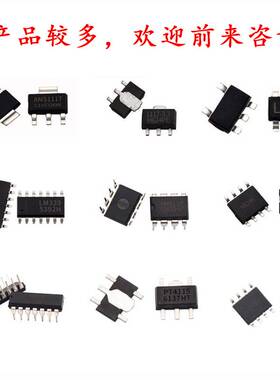 贴片三极管 2SC945 C945 丝印CR SOT-23封装 NPN 1盘3K