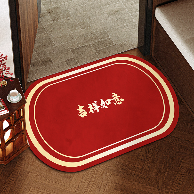 地垫入户门垫红色喜庆乔迁脚垫门口地毯