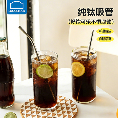 乐扣乐扣纯钛吸管单只套装