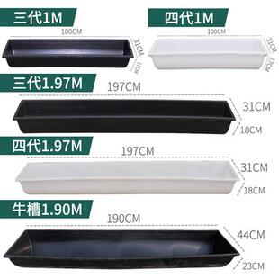 羊槽食槽长条加厚牛槽食槽养殖设备羊饮水槽食料槽喂羊的槽子