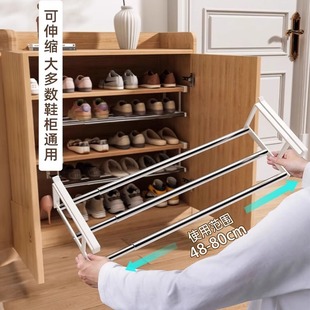 柜分层隔板鞋 鞋 架隔层收纳可伸缩置物架子省空间玄关置物托架