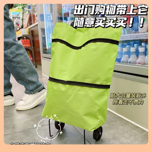 小拉车买菜折叠购物车轻便推车带轮子取快递家用手拉车小