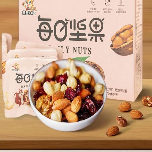 每日坚果休闲零食独立小包装孕妇儿童干果坚果混合大礼包会所年货