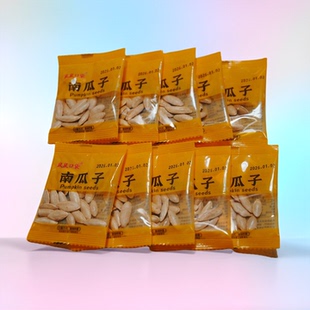 新疆美人甲袋装长粒椒盐南瓜子新货小包装便携零食大礼包鼠鼠口袋