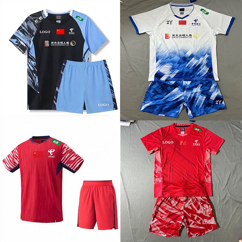 石宇奇同款羽毛球大赛服上衣定制图片