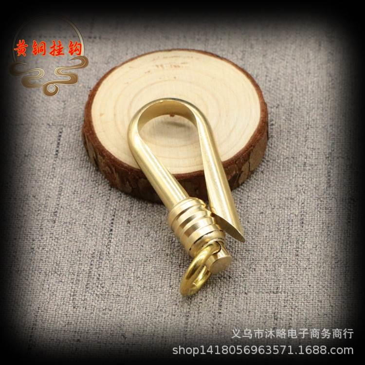 现货速发创意钥匙扣金属龙虾扣复古简约钥匙挂件多功能汽车钥匙扣