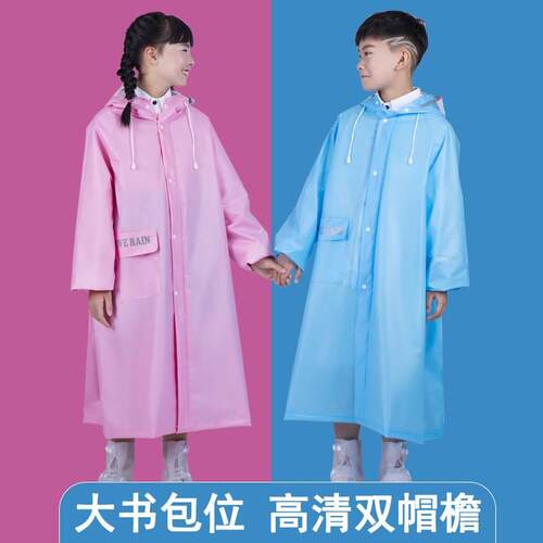 现货速发大童加肥加大女童带书包位男童雨衣小学生12十岁10儿童男