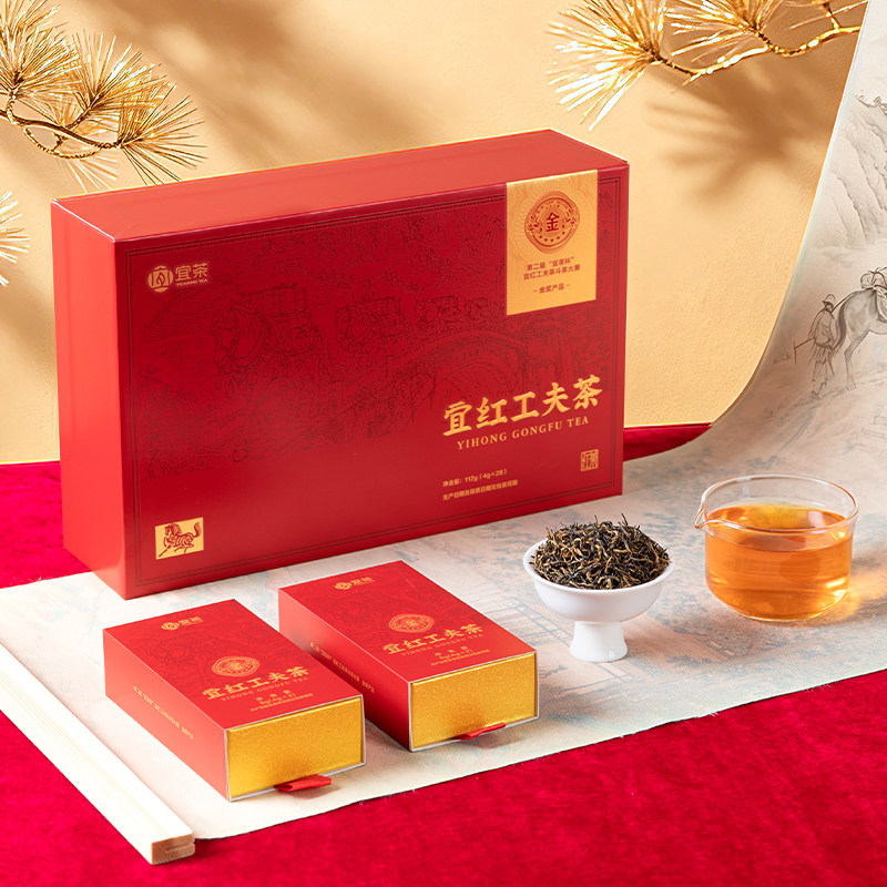 宜茶三峡地标特产红茶宜红工夫茶金奖产品红茶中秋节礼盒装