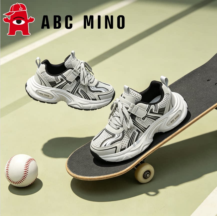 ABCMINO儿童轻便老爹鞋子跑步鞋